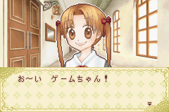 学園アリス~ドキドキ★不思議たいけん~ Amazon | 学園アリス~ドキドキ☆不思議たいけん~ | ゲームソフト